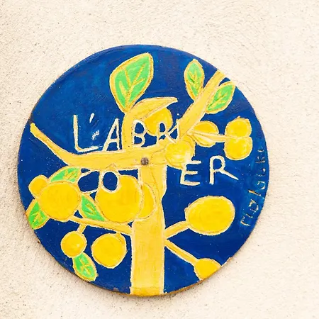 L'abricotier | 8 P | Piscine Clim 10' Villa